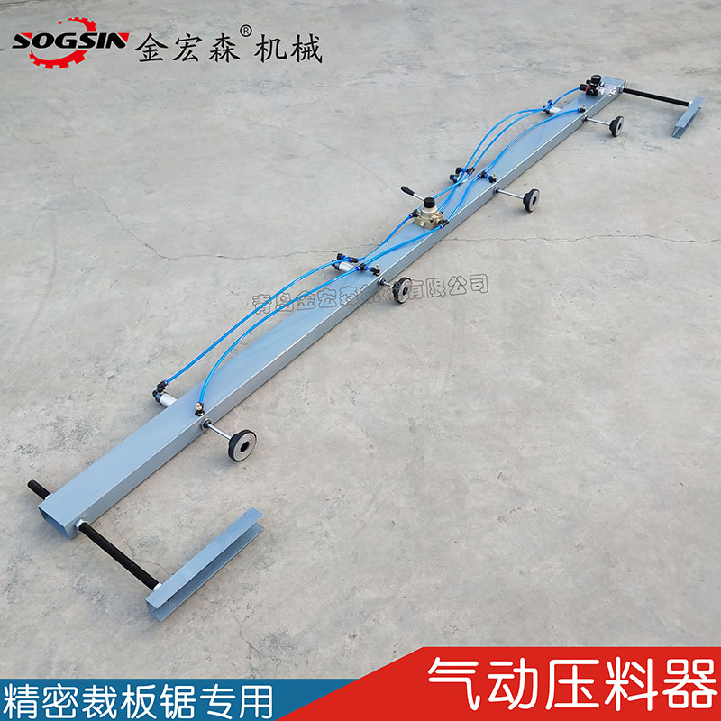 寬板式壓料器.jpg 寬板式壓料器.jpg